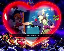 アクエリオンW パチンコ MIXを口説け