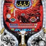 CR J-RUSH4 サムネイル