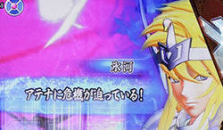 CR聖闘士星矢4 The Battle of 限界突破 海将軍激闘モード 会話予告