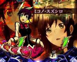 アクエリオンW パチンコ キャラロングリーチ
