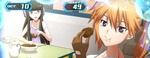 アルペジオ Aタイプ REG中の1枚絵 静&いおり