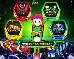 アクエリオンW パチンコ 順目ルーレット