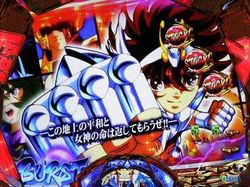 CR聖闘士星矢4 The Battle of 限界突破 リーチ後カットイン予告