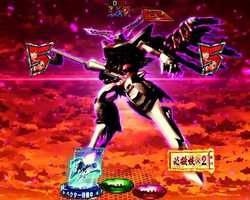 アクエリオンW パチンコ EVOLモード 神聖拳闘リーチ
