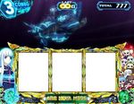 アルペジオAタイプ アルスノヴァモード中のミニキャラ 全員集合