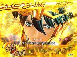 CR聖闘士星矢4 The Battle of 限界突破 黄金系リーチ 紫龍VSクリシュナ