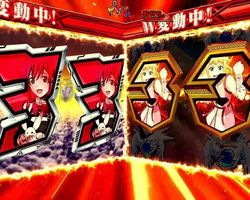 アクエリオンW パチンコ W変動リーチ