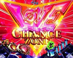 アクエリオンW パチンコ ラブチャンスゾーン