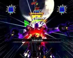 アクエリオンW パチンコ ソーラーリーチ