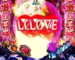 アクエリオンW パチンコ エクスタシーゾーン