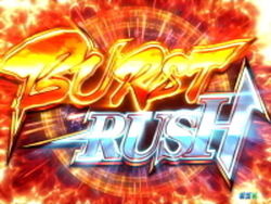 CR聖闘士星矢4 The Battle of 限界突破 BURST RUSH
