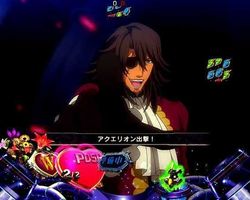 アクエリオンW パチンコ 発信予告