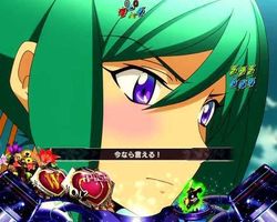 アクエリオンW パチンコ 告白を成功させろ