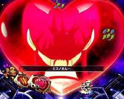アクエリオンW パチンコ MIXを口説け