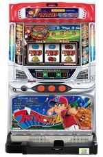 パチスロ ファミリースタジアム 筐体