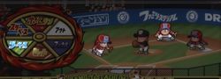 ファミリースタジアム 通常時の演出