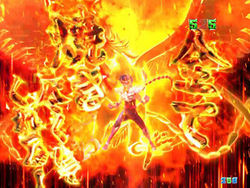 CR聖闘士星矢4 The Battle of 限界突破 海将軍激闘モード 一撃必殺チャンス