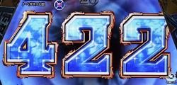 CR聖闘士星矢4 The Battle of 限界突破 海将軍激闘モード 同色先読み予告
