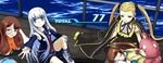 アルペジオ GRT RT終了画面 基本4
