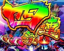 アクエリオンW パチンコ 擬似連
