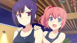 おんせんタイム