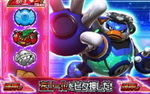 ロックマンアビリティ リプレイマン