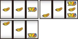 アレックス BIG中の羽