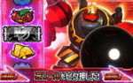 ロックマンアビリティ レバーマン