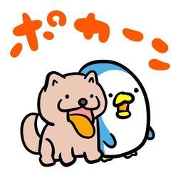 ポカーン