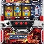 ロックマン アビリティ 史上最大の試練
