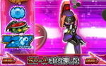 ロックマンアビリティ コインウーマン