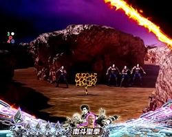 北斗無双2 分かれ道予告