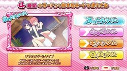 A-SLOT ツインエンジェルBREAK RT