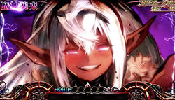 チェインクロニクル 魔神襲来