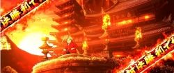 HEY！鏡 轟大寺