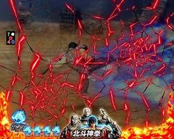 北斗無双2 ひび割れステップアップ予告