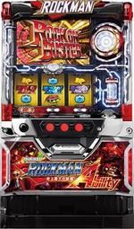 パチスロ ロックマン アビリティ 筐体