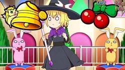 ロリロリタイム