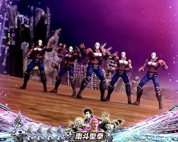 北斗無双2 急停止予告