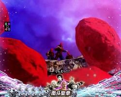 北斗無双2 障害物予告