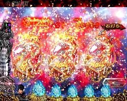 北斗無双2 同色図柄停止予告
