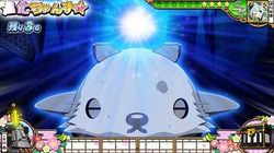 進化ちゃんす中の演出