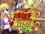 フェアリーテイル設定付きパチンコ 大当たり終了画面 キャラ一人