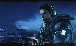 クリス撃破演出