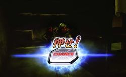 チャンスボタン演出