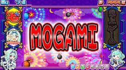 MOGAMI