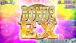 戦コレ！泰平女君 徳川家康 ボーナスEX
