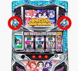 ツインエンジェルBREAK Aタイプ ボーナス契機