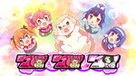 ﾐﾆｷｬﾗ集合+MB