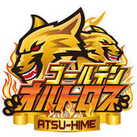 アツ姫 取材イベント ゴールデンオルトロス